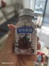 都市牧场 话梅糖 45g/瓶 正梅味 孕妇零食 含片 水果糖  休闲零食 润喉 实拍图