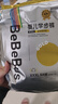 bebebus未检出甲酰胺】金标拉拉裤夏季超薄透气清新尿不湿非纸尿裤3XL80 实拍图