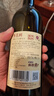 张裕 龙藤名珠 优选级赤霞珠干红葡萄酒750ml*6瓶 整箱装红酒自营自饮 实拍图