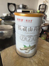 固本堂铁棍山药粉500g*2罐怀淮山药粉脾胃正宗河南焦作代餐粉早餐冲饮 实拍图