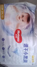 好奇（Huggies）金装拉拉裤XXL74(15kg以上)尿不湿【速干不易红】 实拍图