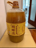 胡姬花食用油【保真花生油】压榨 古法花生油1.8L*2 精选年货礼盒 实拍图