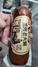 双汇 熏烤老火腿肠420g 休闲零食 烧烤煎炸 聚会下酒菜 速食香肠 实拍图