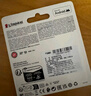 金士顿（Kingston）64GB TF（MicroSD） 存储卡 U1 A1 V10 内存卡 读速100MB/s 适配无人机/运动相机/switch/监控 实拍图