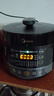 美的（Midea）电压力锅圆釜系列双胆高压电饭锅 家用全自动智能预约开盖煮小米粥炖汤YL50Easy202电饭煲4-6人 实拍图
