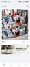 华为智选鸿蒙智选1000万双摄监控摄像头家用360度无死角带夜视全景海雀室内家庭安防宝宝宠物看护器双雀Max 实拍图