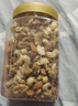憨豆熊每日坚果500g罐装纯坚果混合坚果腰果核桃夏威夷果仁干果孕妇零食 【纯坚果款】500g*1罐(6种坚果) 实拍图