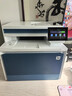 惠普（HP）3301fdn/3303fdw/4301dw/4301fdw A4彩色激光打印机一体机自动双面复印扫描传真照片无线手机WiFi 4301dw【无线三合一+双面打印】33页/分 官方标配【内 实拍图