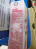 宾格瑞草莓牛奶 韩国原装进口牛奶 饮料儿童学生早餐奶200ml*6 实拍图
