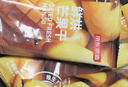 京东京造鲜烘芒果干180g0添加独立包装无糖金煌芒办公室零食果干水果干 实拍图