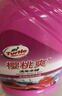 龟牌（Turtle Wax）樱桃爽洗车液(G-400701)2L高泡沫水蜡汽车去污打蜡清洁泡沫清洗剂 实拍图