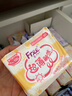 FREE京东自营卫生巾日夜组合 热门姨妈巾套装超薄触感系列16包110片 实拍图