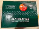 农夫山泉 17.5°橙 赣南地区脐橙/橙子 净重10斤装 钻石果 生鲜水果礼盒 实拍图