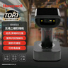 霍尼韦尔（Honeywell）无线扫码枪 扫码枪 条形码 二维码扫描枪 充电底座 商超仓储物流 屏幕码扫码器 OH4503黑 实拍图