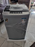小鸭【官方店】全自动洗衣机小型宿舍迷你母婴儿童小孩宝宝专属家用出租房预约洗脱一体洗衣机小型迷你 5.0kg全自动【强力电机+终身联保】透明黑 全自动洗脱一体 实拍图