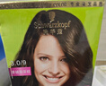 施华蔻（Schwarzkopf）怡然染发霜2.0/9闪亮珍珠黑 染发剂黑色一洗黑男女盖白 热门商品 实拍图