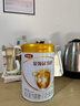 伊利金领冠育护3段900克幼儿配方牛奶粉（12-36月）非960g/400g/1200g 3段 900g 1罐 （注册送260g） 实拍图