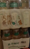 农夫山泉 【季节限定】东方树叶桂花乌龙茶335ml*15瓶无糖茶饮料整箱装 实拍图