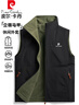 皮尔卡丹（pierre cardin）父亲节礼物棉马甲男士秋冬季工装户外宽松百搭双面穿立领上衣 实拍图