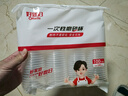 好媳妇 一次性杯子塑料杯180ml*100只加厚透明果汁饮料水杯小号家用 实拍图