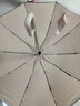左都（ZUODU）全自动雨伞三折大号加固加厚结实抗风折叠伞晴雨两用男士反向黑伞 实拍图