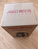 爱仕达（ASD）保温壶2L家用不锈钢内胆暖水壶大容量热水瓶纯净白RWS20P4WG-W 实拍图
