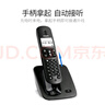 飞利浦（PHILIPS）无绳电话机 无线座机 子母机 办公家用 屏幕白色背光 持久待机 DCTG186黑色 实拍图