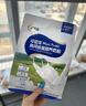 阿尔发富铬奶粉无蔗糖糖尿人奶粉2000g 调节血糖早餐饮品营养品食品 实拍图