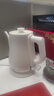金灶（KAMJOVE） 茶艺专用泡茶烧水壶优雅长嘴电热水壶随手泡开水壶自动断电热水壶煮水壶家用1L 1L T-93（象牙白色） 实拍图