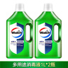 威露士（Walch）多用途消毒液1L 衣物除菌液家居硬表面地板消毒水杀菌祛异味 实拍图