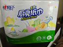 心相印厨房用纸 70节*6卷 吸油厨房纸巾 加大加厚食品可接触级 实拍图