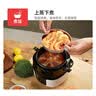 雨沃车载电饭煲12V/24v大小车通用2L大容量内胆可拆 实拍图