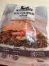 美威 冷冻智利严选三文鱼排中段鱼肉4包净重480g 大西洋鲑鱼 海鲜鱼类 实拍图
