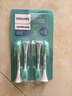 飞利浦（PHILIPS）电动牙刷头官方原装适配小羽刷系列刷柄清洁亮白  5支装 HX2025/02  实拍图