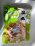 圣农 鸡长爪 净重2斤 冷冻 白羽鸡卤鸡爪柠檬鸡爪食材 烤鸡爪 清真 实拍图