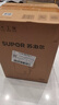 苏泊尔（SUPOR）电水壶热水壶 1.7L大容量 全钢无缝双层防烫电热水壶 316L不锈钢烧水壶 一键保温 SW-17J13P 实拍图