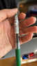 斑马牌（ZEBRA）JJ15 按动中性笔 签字笔 0.5mm子弹头啫喱笔水笔 彩色学生考试笔 绿色 单支装 实拍图