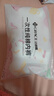 洁丽雅（Grace）一次性内裤女旅行纯棉孕产妇坐月子户外免洗内裤成人白5条装-xL 实拍图