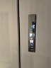 美的（Midea）508L十字门冰箱双系统双循环除菌净味大容量一级能效风冷无霜以旧换新白BCD-508WSPZM(E)国家补贴 实拍图