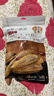 春江月香酥小黄鱼酥干500g烤鱼片即食黄花鱼海味休闲零食旗舰店 【香辣味约68条】250g*1袋 实拍图