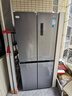 华凌美的出品406L十字双开门对开多门四门冰箱超薄风冷无霜一级能效双变频京东自营HR-426WSP国家补贴 实拍图