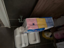 舒肤佳香皂115g*12块皂(纯白4+柠檬4+芦荟4)肥皂 99.9%除菌新旧包装随机 实拍图