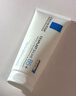 理肤泉受损肌套装B5霜40ml+B5水50ml修护舒缓保湿面霜护肤品生日礼物 实拍图