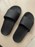 京东京造【糖果拖】拖鞋男士防滑轻便情侣防臭浴室拖凉拖鞋夜色黑40-41 实拍图
