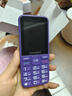 金立（Gionee）老年机4G全网通老年人手机全新款超长待机 大字体大声音大按键学生老人专用备用功能机G510 紫色 实拍图