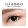 卡姿兰（Carslan）速描精细睫毛膏(立体纤长持久定型不晕染)#01黑色3.5g 圣诞节礼物 实拍图