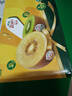 佳沛（zespri）新西兰阳光金奇异果 8个装 特大果单果重约122-146g 水果猕猴桃 实拍图