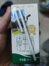 佳丽全脂纯牛奶整箱装3.6g乳蛋白200g*10盒  天润出品 定期购 实拍图