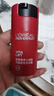 欧莱雅（LOREAL）男士护肤品面霜抗皱补水保湿乳液8重功效劲能醒肤露擦脸油擦脸霜 劲能醒肤露50ml+抗皱霜50ml 实拍图