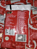 伊利红枣酸奶酸奶不加入蔗糖低温酸奶多口味100g*10袋15袋大包早餐奶 伊利红枣大包100g 20袋 实拍图